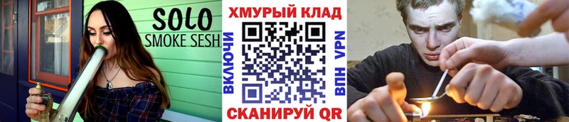 цены Ростов ГЕРОИН хмурый