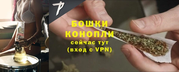 ПСИЛОЦИБИНОВЫЕ ГРИБЫ Бугульма