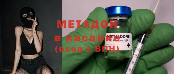 ешки Бородино