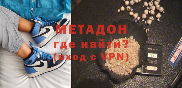 ешки Бородино