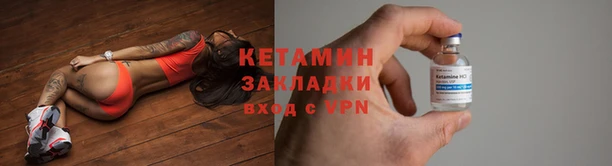 герыч Бронницы