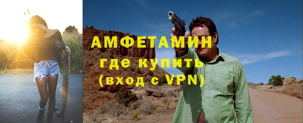 кокаин Заволжск