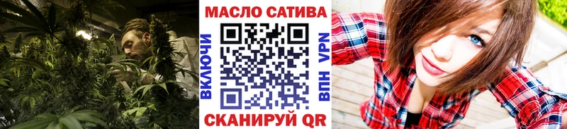 Дистиллят ТГК вейп с тгк  Ростов 