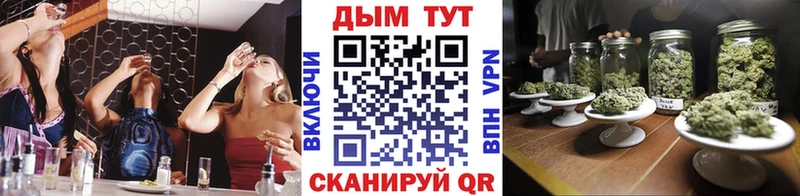 Марихуана LSD WEED  кракен   Ростов 